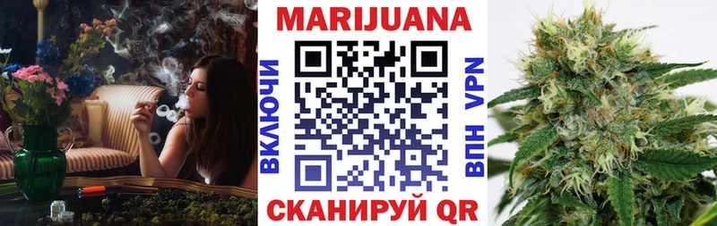 Купить наркотик аптеки Наволоки КОКАИН А ПВП Меф мяу мяу ГАШИШ Марихуана