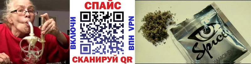 купить наркотик  Наволоки  БУТИРАТ вода 
