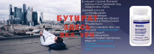 дмт Семикаракорск