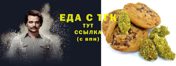 бошки Семёнов