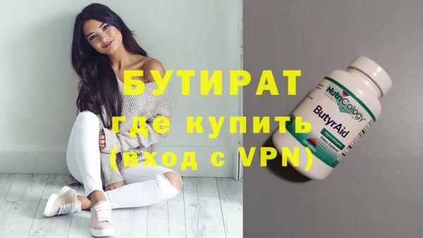 дмт Семикаракорск
