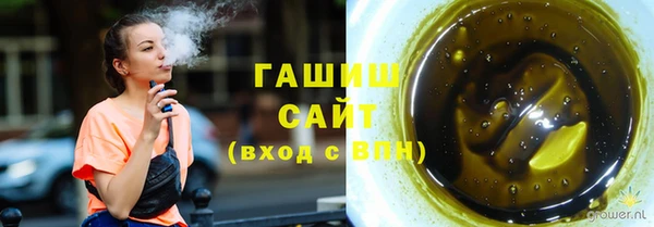 кокаин премиум Белоозёрский
