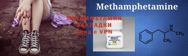 кокаин премиум Белоозёрский