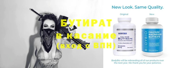 кокаин премиум Белоозёрский