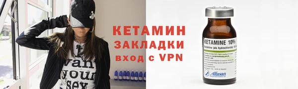 бошки Семёнов