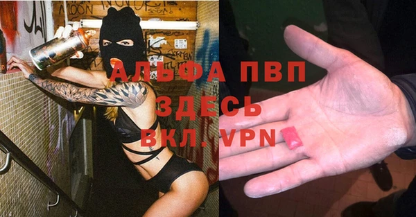 дмт Семикаракорск