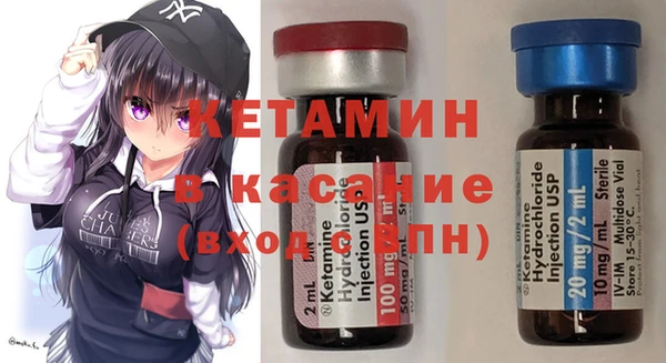 мдпв Семилуки