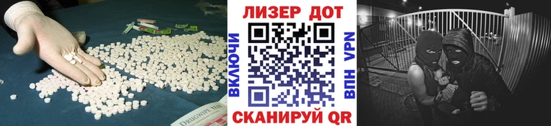 даркнет сайт Наволоки LSD-25 экстази кислота